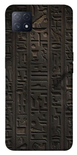 Чехол на Oppo A72 5G / A73 5G Hieroglyphs фото 1 из 1
