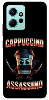Чохол на Xiaomi Redmi Note 12 4G Cappuccino Assassino фото 1 з 1