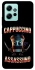 Чохол на Xiaomi Redmi Note 12 4G Cappuccino Assassino фото 1 з 1
