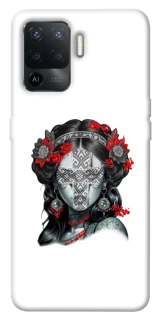 Чехол на Oppo Reno 5 Lite Мотанка Оберег фото 1 из 1