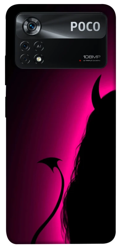 Чохол на Xiaomi Poco X4 Pro 5G Pink Love фото 1 з 1