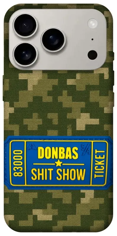 Чехол на Apple iPhone 18 Pro Donbas ticket фото 2 из 2