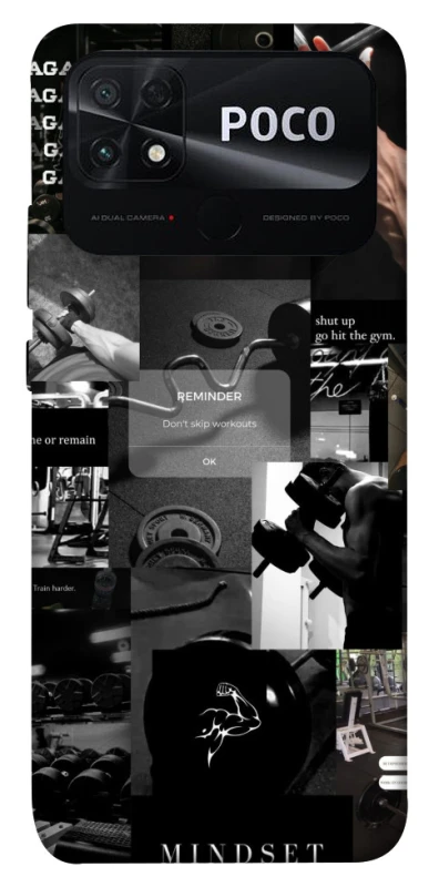 Чехол на Xiaomi Poco C40 Mindset фото 1 из 1