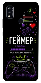 Чехол на ZTE Blade A51 Геймер фото 1 из 1