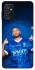 Чохол на Samsung Galaxy M52 Neymar Jr. фото 1 з 1