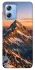 Чехол на Motorola Moto G84 Sunrise mountain фото 1 из 1