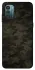 Чехол на Nokia G21 Camouflage v22 фото 1 из 1