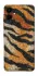 Чехол на Samsung Galaxy A07 Tiger фото 1 из 1