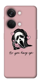 Чохол на OnePlus Nord 3 You hang up фото 1 з 1