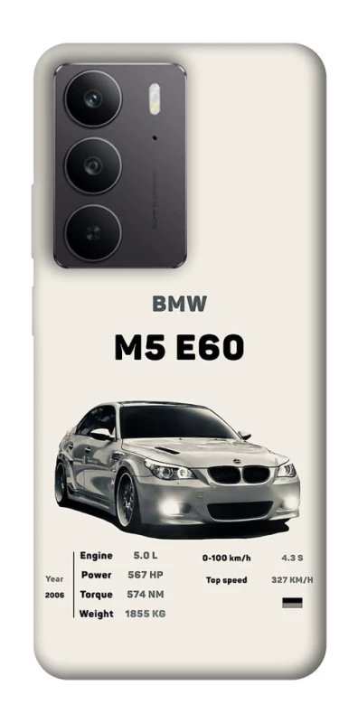 Чохол на Realme C75 BMW M5 E60 фото 1 з 1