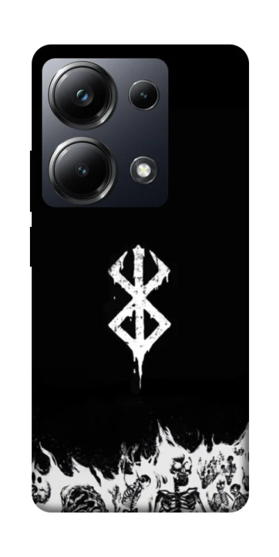 Чохол на Xiaomi Poco M6 Pro 4G Berserk skeletons фото 1 з 1