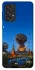 Чохол на Samsung Galaxy A33 5G Moscow never sleeps ver.8 фото 1 з 1