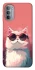 Чехол на Motorola Moto G31 Сat with glasses фото 1 из 1