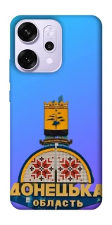 Чехол на Oppo Reno 14 Pro Донбасс фото 1 из 1