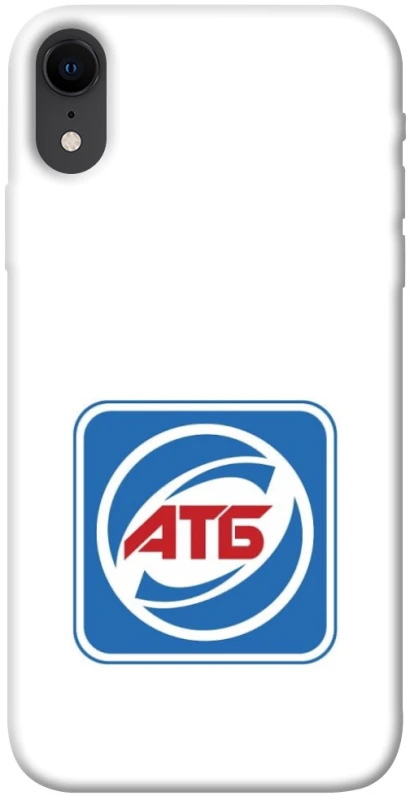 Чехол на Apple iPhone XR (6.1") AТБ фото 1 из 1