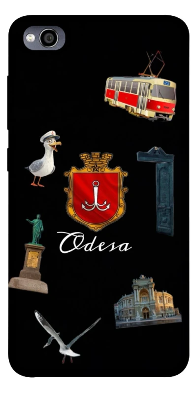 Чехол на Xiaomi Redmi 4a Odesa фото 1 из 1