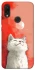 Чохол на Xiaomi Redmi 7 Cute kittie фото 1 з 1