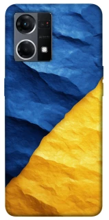 Чехол на Oppo Reno 7 4G Flag v2 фото 1 из 1