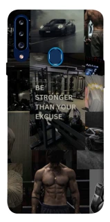 Чехол на Samsung Galaxy A20s Be stronger фото 1 из 1