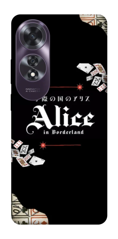 Чохол на Oppo A60 Alice in Borderland ver.8 фото 1 з 1