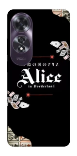 Чохол на Oppo A60 Alice in Borderland ver.8 фото 1 з 1