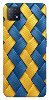 Чехол на Oppo A72 5G / A73 5G Brassweed фото 1 из 1