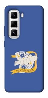 Чехол на Infinix Hot 50 Pro Ласточка фото 1 из 1