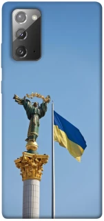 Чехол на Samsung Galaxy Note 20 Главные символы Укрины фото 1 из 1