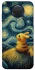 Чохол на Nokia G20 / G10 / 6.3 Pikachu and Van Gogh фото 1 з 1