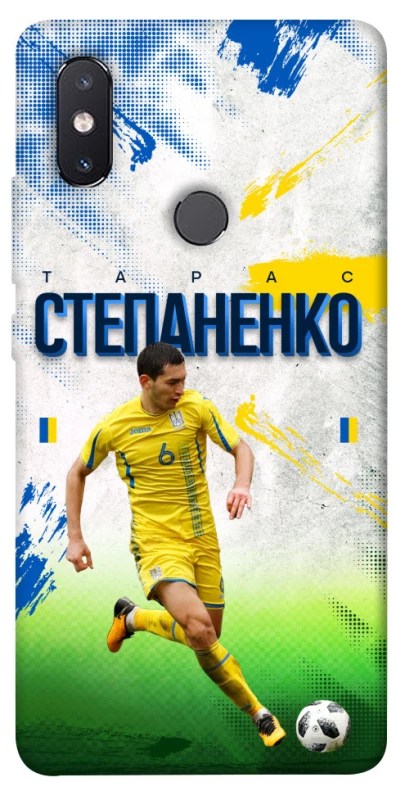 Чехол на Xiaomi Mi 8 SE Степаненко №6 фото 1 из 1
