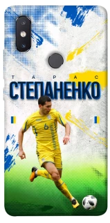 Чехол на Xiaomi Mi 8 SE Степаненко №6 фото 1 из 1