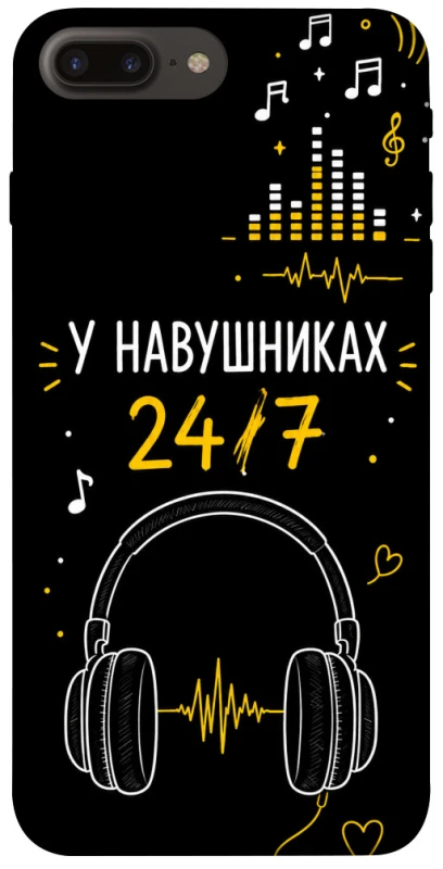 Чехол на Apple iPhone 7 plus / 8 plus 24/7 фото 1 из 1