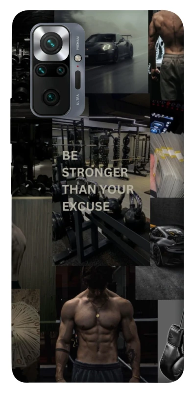 Чохол на Xiaomi Redmi Note 10 Pro Be stronger фото 1 з 1