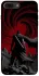 Чохол на Apple iPhone 7 plus / 8 plus Berserk v21 фото 1 з 1