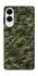 Чехол на Samsung Galaxy S25 Edge Camouflage v24 фото 1 из 1