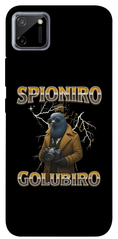 Чохол на Realme C11 Spioniro Golubiro фото 1 з 1