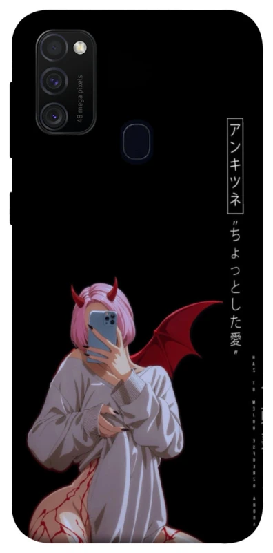 Чехол на Samsung Galaxy M21 Hot Demon фото 1 из 1