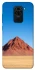 Чохол на Xiaomi Redmi Note 9 / Redmi 10X Alone mountain фото 1 з 1
