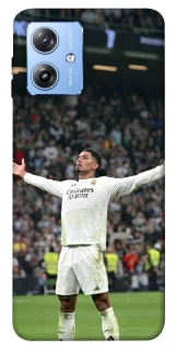 Чохол на Motorola Moto G84 Jude Bellingham фото 1 з 1