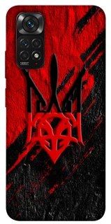 Чохол на Xiaomi Redmi Note 11 (Global) / Note 11S Герб v17 фото 1 з 1