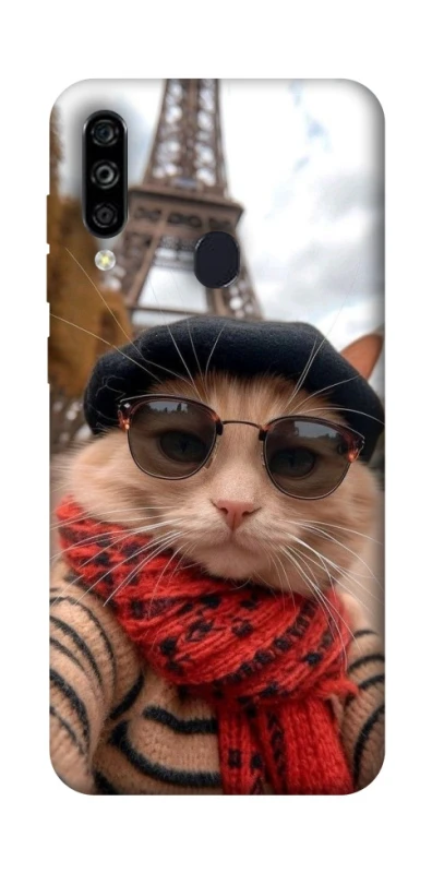 Чохол на ZTE Blade A7 (2020) catparis фото 1 з 1