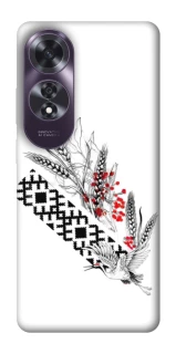 Чохол на Oppo A60 Батьківщина фото 1 з 1