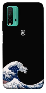 Чехол на Xiaomi Redmi Note 9 4G / Redmi 9 Power Japa wave фото 1 из 1