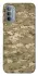 Чехол на Motorola Moto G31 camouflage v4 фото 1 из 1