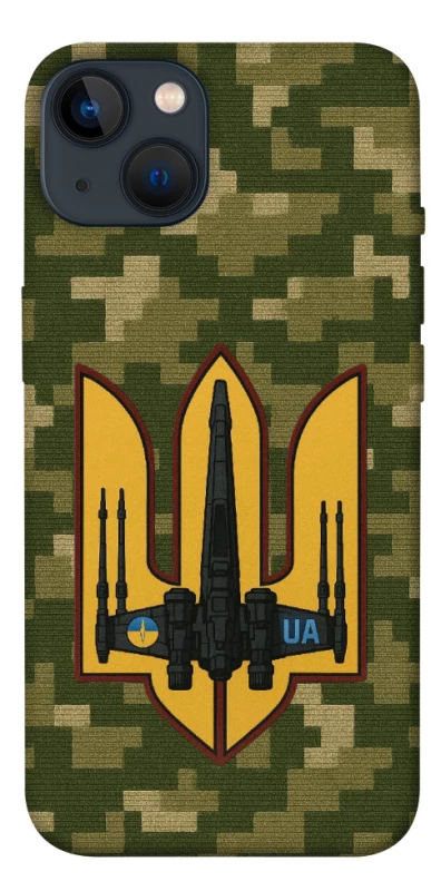 Чехол на Apple iPhone 13 (6.1") ВВС фото 1 из 1