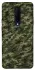 Чехол на OnePlus 7 Pro Camouflage v24 фото 1 из 1