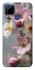 Чехол на Realme C15 Flowers v10 фото 1 из 1