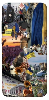 Чехол на Xiaomi Mi 8 Ukraine style ver.2 фото 1 из 1