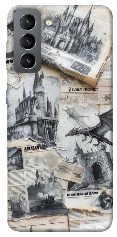Чехол на Samsung Galaxy S21 FE The Hogwarts фото 1 из 1