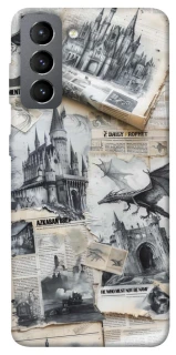 Чехол на Samsung Galaxy S21 FE The Hogwarts фото 1 из 1